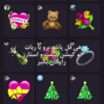 بهتون استارز و NFT میده و خیلی خفنه#uppzbot#telgram#stars