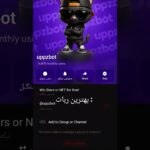 رباتی با کارهای مختلف ستاره و هدیه های Nft
