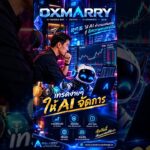🚀 OXMARRY — ให้ AI จัดการเรื่องเทรด 🤖 ทำงานตามระบบ📊 ติดตามตลาดคริปโต🌐 #oc #oxchange #oxmarry