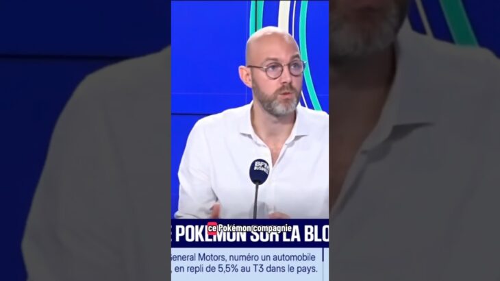 Partie 1 – Des cartes Pokemon sur la blockchain  #crypto  #pokemon #pokemoncards