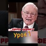 Теперь ,с экосистемой  RWA NFT проще изменить жизнь