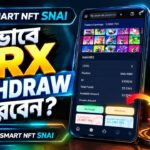 Smart NFT Withdraw Process | Smart NFT থেকে TRX তোলার সঠিক নিয়ম