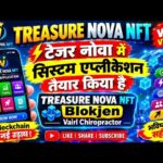 टेजर नोवा में ⚡सिस्टम एप्लीकेशन तयार किया है TREASURE NOVA NFT Blokjen vairl chiropractor