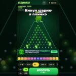 Бесплатные подарки в Telegram 🎁 #подаркителеграм #телеграм #nft #virus