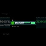 Бесплатные подарки в Telegram 🎁 #подаркителеграм #телеграм #nft #virus