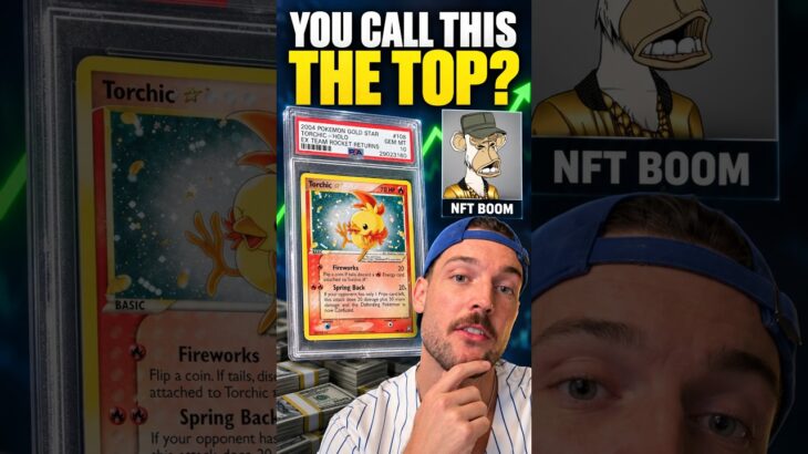 The Pokemon Market Hasn’t Peaked…
