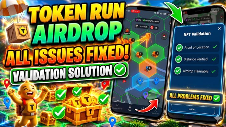 😱 Tokenrun Nft Validation Fixed 🔥 Tokenrun All Problems Solution 😍 100% Working Trick