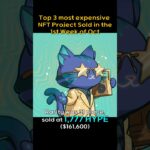Top 3 most expensive NFT Project sold in the 1st week of Oct #BAYC, #CRYPTOPUNKS, #AZUKI