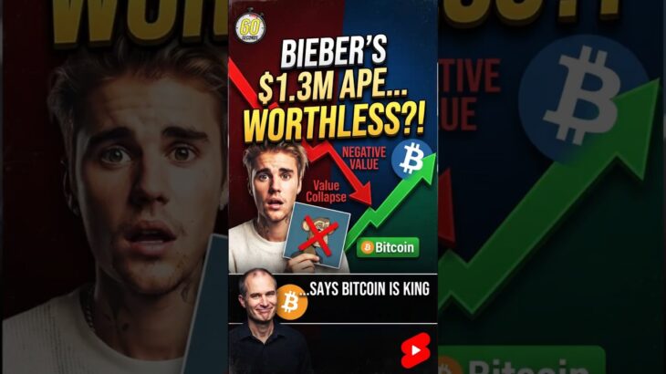 Why Adam Back Says Bieber’s Bored Ape is Worthless! 🐵💸#shorts #crypto #bitcoin #nft #justinbieber