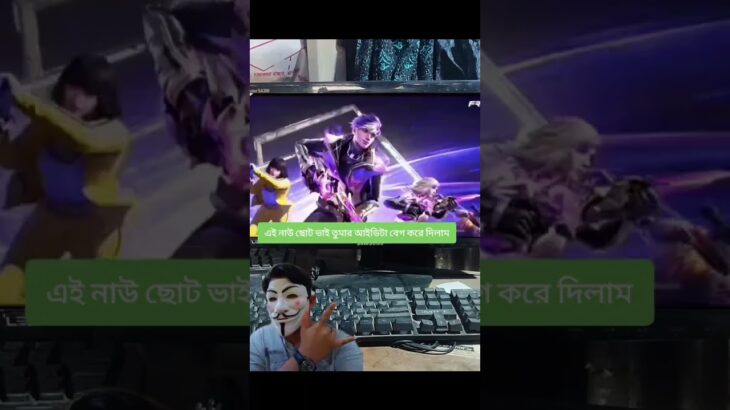 #ajjubhaiinmymatch #photoshop #nft #ajjubhaiandsooneeta #presetalightmotionffmax #steam