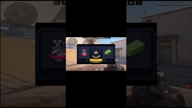 #csgo #free #популярное #nft #rubup