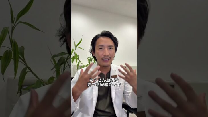 糖尿病は身近な病気ですが、しっかり予防・治療しましょう　#drコウ #leo葵クリニック #糖尿病