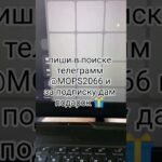 ребят все просто #nft #нфт