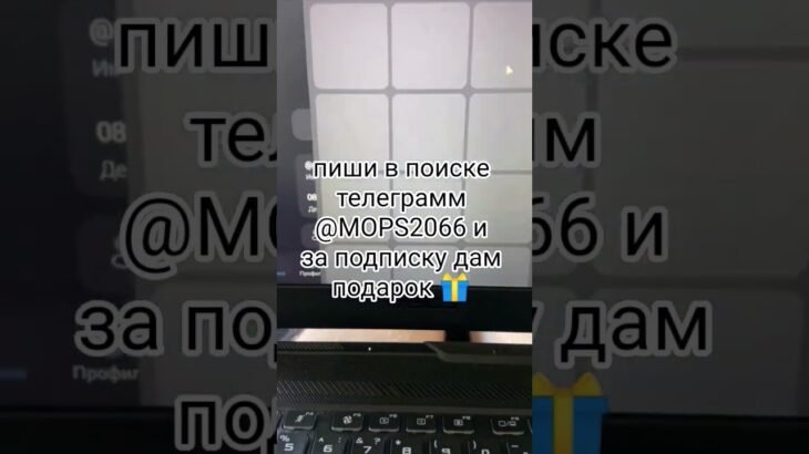 ребят все просто #nft #нфт