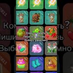 Кому? #nft #подарки