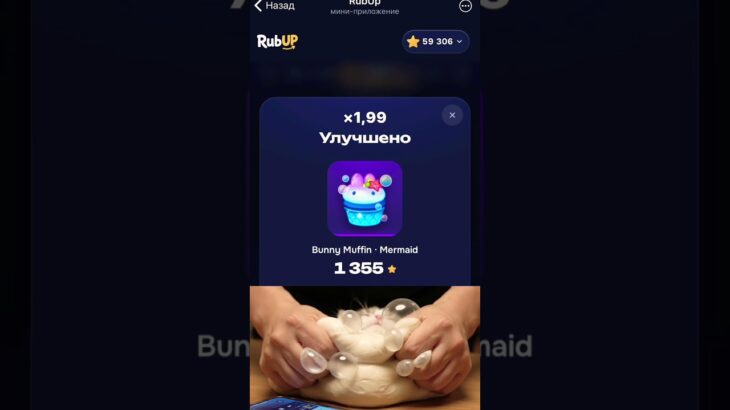 получил настоящий nft это какой то баг🥶#рекомендации