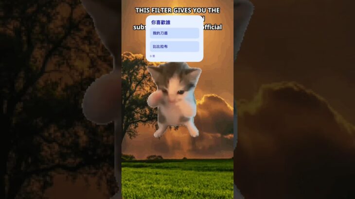 #nft #memes