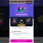 #nft #telegramnft