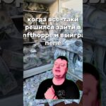 @nfthoppe фри спин) #nft #врек #telegram #дуров