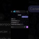 Тгк:saymonTON #shorts #nfttelegramm #derov #nft #rek #fup #ff