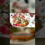 糖尿病の母の一週間ごはん。恒例の体重測定、結果は…？ #shorts