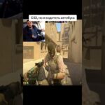 #telegram #nft #rubup #cs2 #csgo #counterstrike #cs #cs2novinky