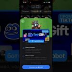 #tg #gift #nft #telegram