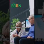 糖尿病患者易於形成血液循環不良進而增加血栓形成的風險#艾門享受健康計畫 #飲食計畫 #減肥 #瘦身 #健康  #蔬果漾 #優菌多 #亮妍肌漾