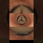 一張「糖尿病藥」標籤，藏了上千條人命｜完整破案在長片