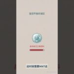 医学营养治疗如何逆转糖尿病
