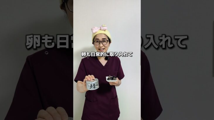 糖尿病予防について