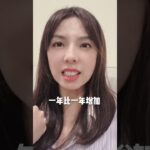 我爸有糖尿病！但我吃很少卻還是一直變胖！