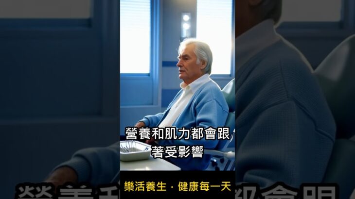 血糖和牙周互相影響：牙齦是糖尿病照護一環？