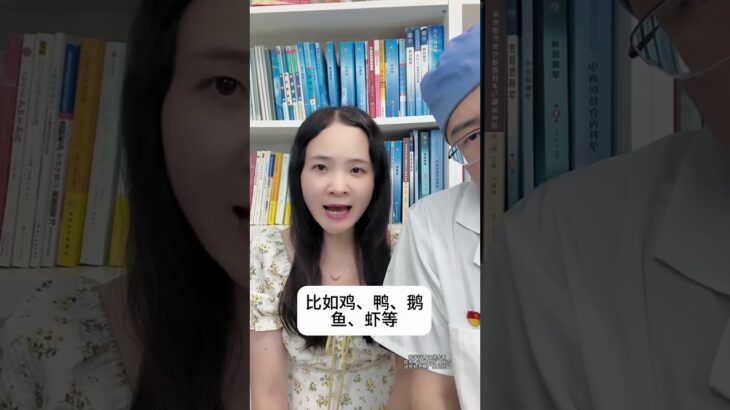 糖友能吃肉吗？ #糖尿病 #健康热点 #健康过双节 #双节充电嗨翻天