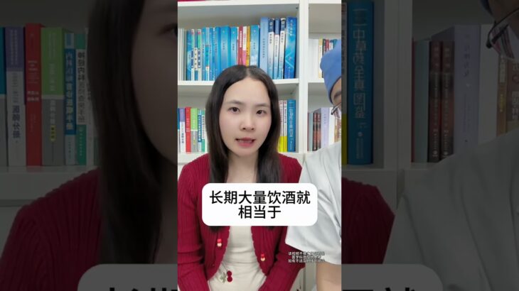 #慢病管理在 #健康热点 #糖尿病