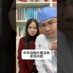 #慢病管理在 #健康热点 #糖尿病