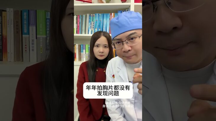 #慢病管理在 #健康热点 #糖尿病