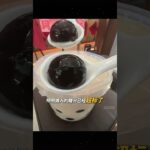 中國糖尿病困境。 #糖尿病 #科普 #漲知識 #財經 #硬核深度計劃