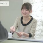 高の原駅前糖尿病・内分泌内科クリニック 医院紹介動画