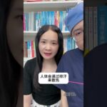 #慢病管理在 #糖尿病