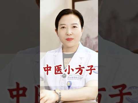 # 糖尿病 # 调理 # 饮食 # 中医 # 养生