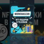 💸 Деньги заканчиваются, а хочется найти новые возможности?