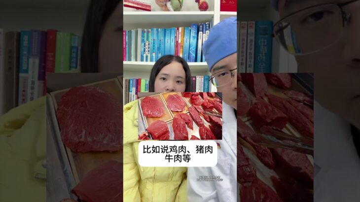 糖友们放心吃的食物 #糖尿病 #医学科普 #健康科普