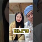 善于伪装的升糖主食 #糖尿病 #老铁健康加油站 #健康点亮我家乡