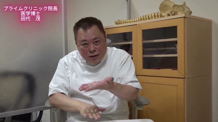 糖尿病予備軍と言われたら