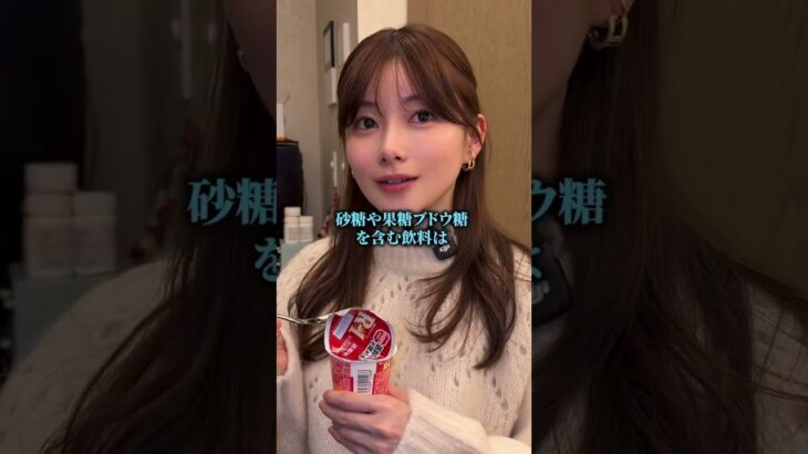 女医が絶対食べない糖尿病まっしぐらな食べ物は？