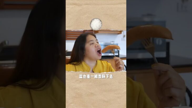 糖尿病並不是什麼都不能吃，而是要懂得選擇食物、控制份量，以及掌握進食順序。最重要的觀念是：均衡飲食、控制醣類、增加膳食纖維、減少精製糖，讓血糖穩定，也能維持健康體態。 #能量療愈
