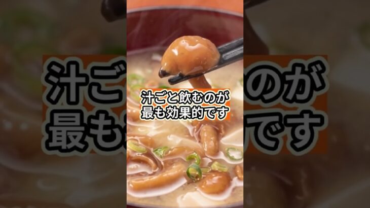 フォローといいねお願いします😊】実はよく食べると糖尿病予防になる食べ物５選　#健康 #雑学 #予防医療 #医療 #予防 #糖尿病