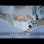【膨脹式植體手術與糖尿病】膨脹式植體手術原本就是為這類患者而開發的手術｜韓國泌尿科朴誠勳院長｜陰莖假體｜人工海綿體｜人工陰莖｜韓國男科醫院｜假體三件套｜勃起障礙治療｜男性健康｜男性功能