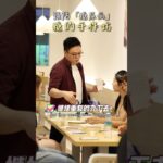 🇲🇾我开创了帮助大家【预防糖尿病】的醒觉活动